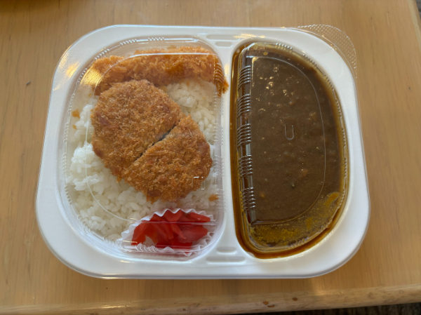 まかない